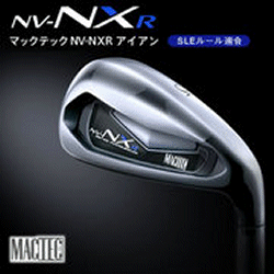 マックテックNV-NXR【2008年】/NXR トリプルアクション