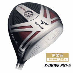 ツアーステージX-DRIVE P51-5宮里藍優勝記念モデル【2009年限定モデル