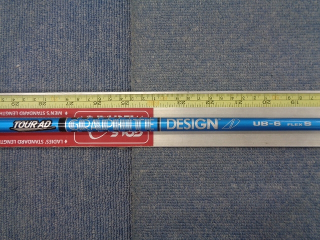TourAD UB-6 (FLEX-S) 中古シャフト 40.25インチ強(0.25インチ