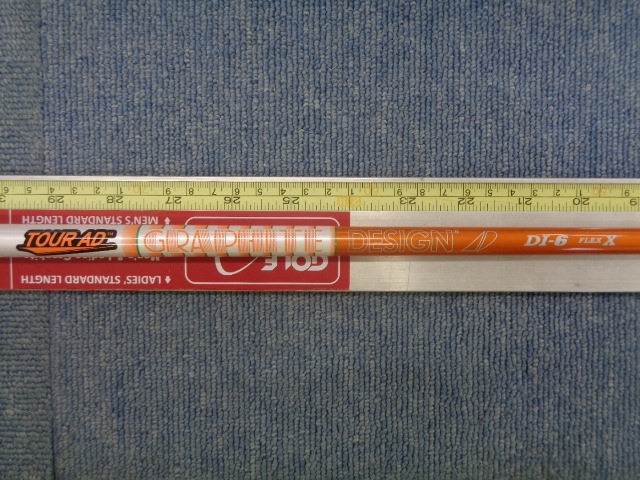 sdr515157_1.jpg