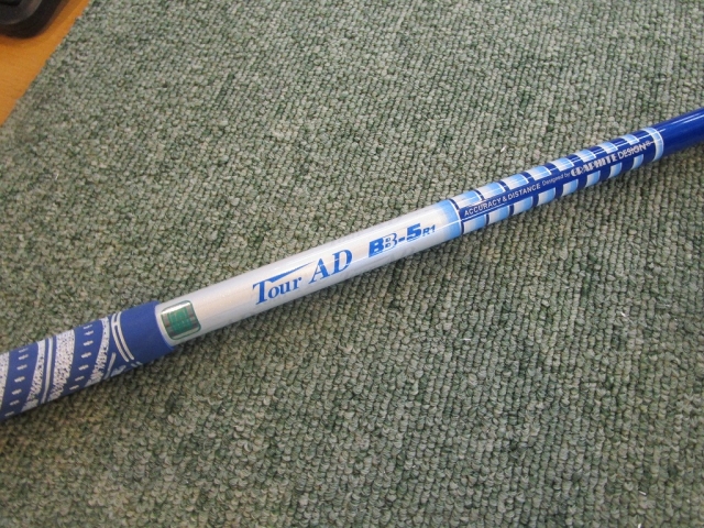 グラファイトデザインTour AD BB-5R1 シャフト ブルー 中古 人気 中古】Tour AD BB シャフト・スリーブ (グラファイトデザイン