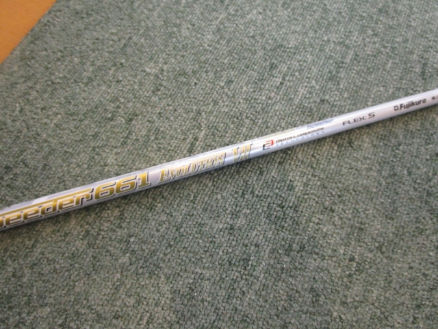 スピーダー553 T/M-34 R DW用 スリーブ、グリップ付きシャフト単品 スピーダー553 T/M-34 R DW用 スリーブ、グリップ付きシャフト