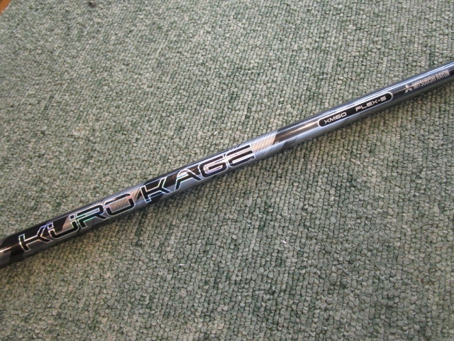 Kuro Kage XM60 フレックス S ゴルフシャフト Kuro Kage XM60 フレックス S ゴルフシャフト KUROKAGE XM