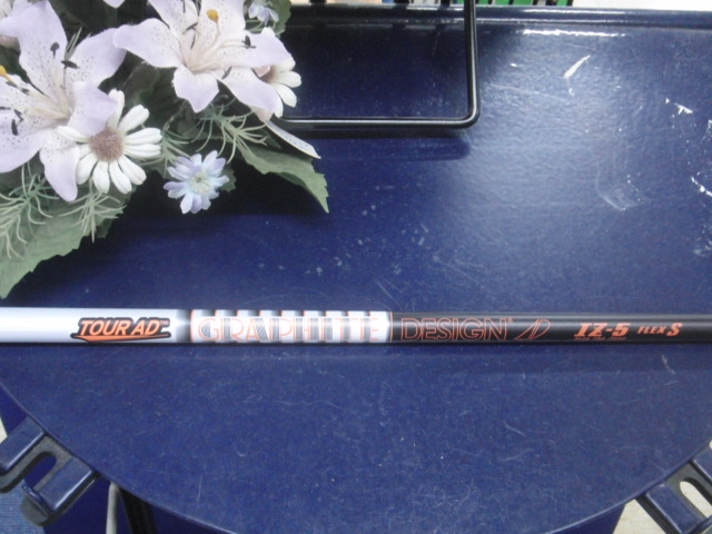 シャフト シャフト・ヘッド・グリップ他 ゴルフ用品 中古 ゴルフ