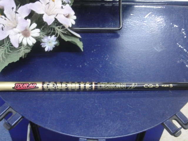 TourAD シャフト シャフト・ヘッド・グリップ他 ゴルフ用品