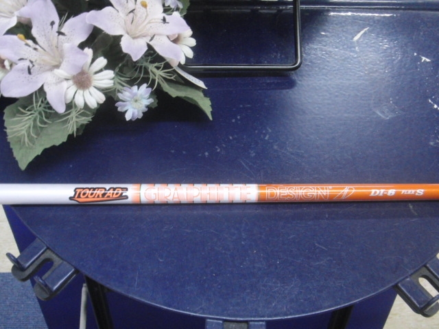 SWORD 【３Ｗ・１５°】 グラファイトデザイン【ＳＲ】綺麗な状態 Sephiroth Sword