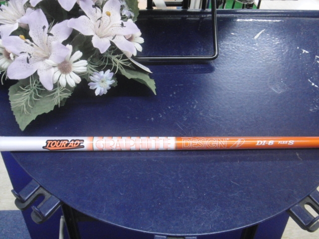 TourAD シャフト シャフト・ヘッド・グリップ他 ゴルフ用品