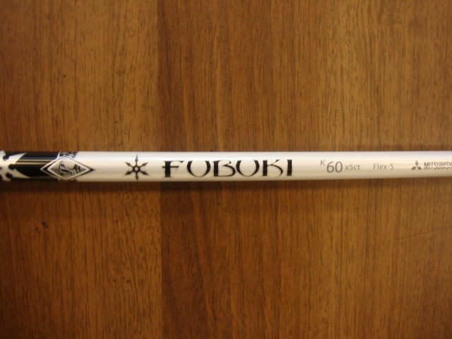 FUBUKI シャフト シャフト・ヘッド・グリップ他 ゴルフ用品 │ 激安