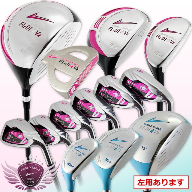 良品　レディース WORLD EAGLE ゴルフクラブ　12本セット