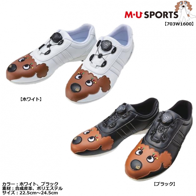 MU SPORTS エムユースポーツ レディースシューズ 703W1600 35350-35359 ...