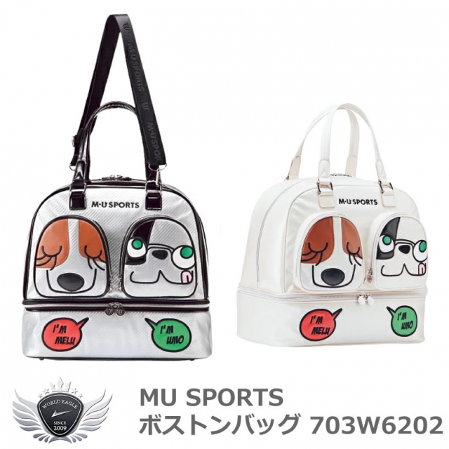 MU SPORTS エムユースポーツ ボストンバッグ 703W6202 37007-37008『WG MU SPORTS エムユースポーツ ボストンバッグ 703W6202 37007-37008『WG
