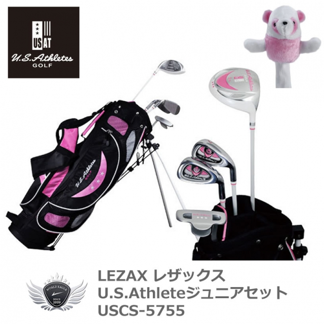 LEZAX レザックス U.S.Athleteジュニアセット 9歳～12歳用 ピンク USCS ...