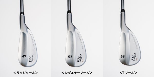 ウェッジの名門フォーティンからfh Forged V1 ウェッジが2月10日登場 オススメのゴルフクラブ ゴルフ特集記事 中古 ゴルフクラブ ゴルフ用品 激安中古クラブ市場