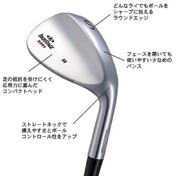 ツアーステージX-991ウェッジ / D/G【スチール】 ブリヂストン