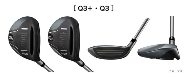 プロギア Carrys Q キャリーズ キュー 3月19日に発売 ゴルフ用品新製品情報 ゴルフクラブ ウェア ボールなど新品 中古の通販 ゴルフ 用品激安市場