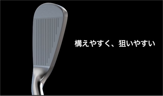 RMX VD40 アイアン【2022年】 / ディアマナ YR i ヤマハ アイアン メンズ 中古 ゴルフクラブ ・ ゴルフ用品 ｜ 激安中古クラブ市場