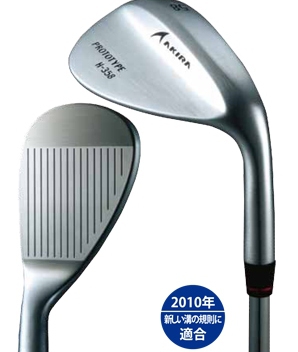 PROTO TYPE H-354 / スチール【詳細別記】 AKIRA ウェッジ メンズ 中古